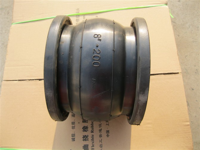 橡膠接頭有幾種制作工藝分別是什么